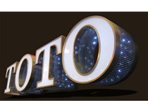 LED發(fā)光字的種類也越來越多，下面來分析一下目前市場上廣泛應(yīng)用的幾種發(fā)光字：