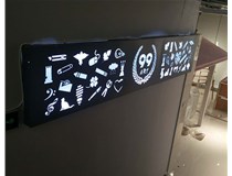 山西德軒與您分享無(wú)邊框發(fā)光字制作流程？