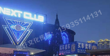 反光標(biāo)牌，扣板 pvc——晉源區(qū)萬國二手車市場